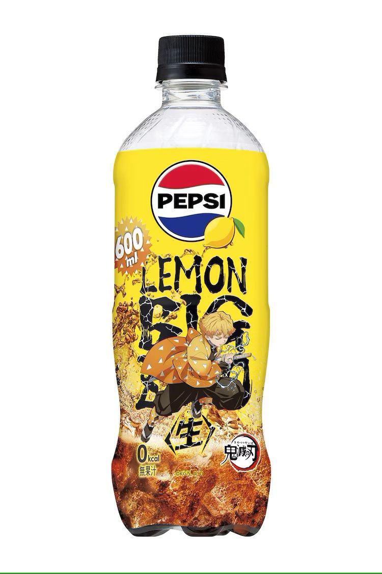 Pepsi Gets Official Demon Slayer Anime Design Makeover