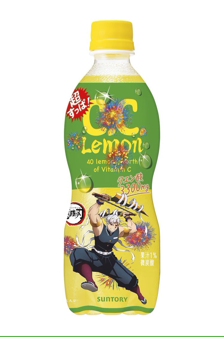 Pepsi Gets Official Demon Slayer Anime Design Makeover