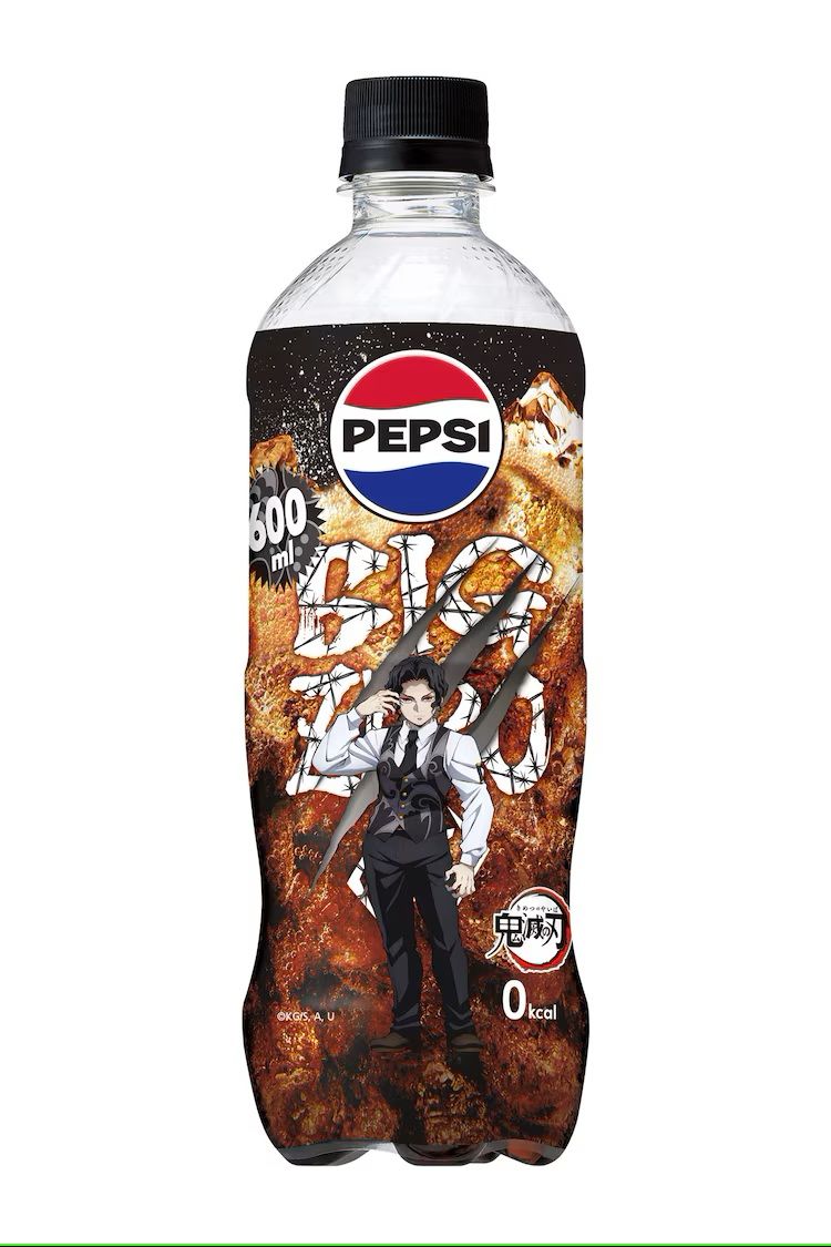 Pepsi Lemon Big 600ml 鬼滅の刃デザイン Pepsi Gets Official Demon Slayer Anime Design Makeover