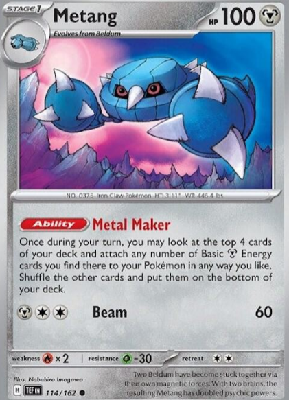 list of metal pokemon cards Amazon.com: Pokemon - Metal Energy Card SVE 008 - Pokemon 151 main image 0