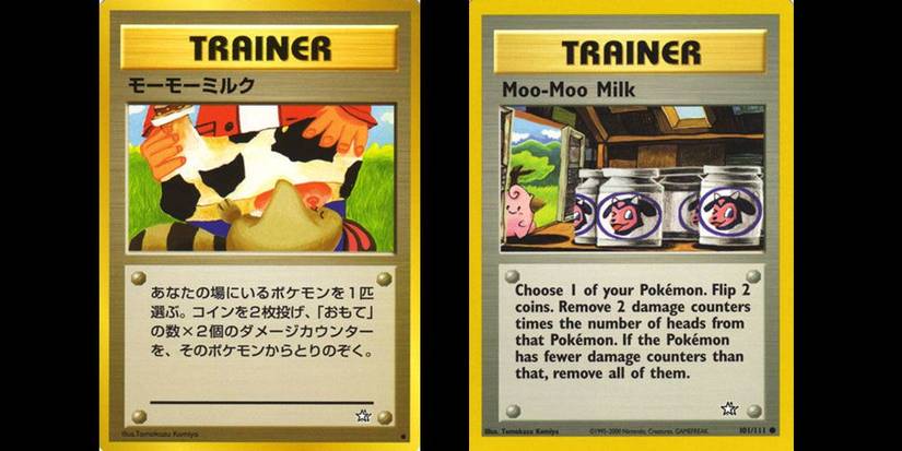 censored pokemon cards PSA (NM 7) Sabrina's Gengar #94 (Japanese) (Banned) main image 0