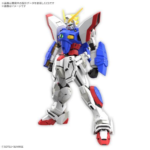 Gundam Celebrates a Major 30-Year Anime Anniversary With New Real