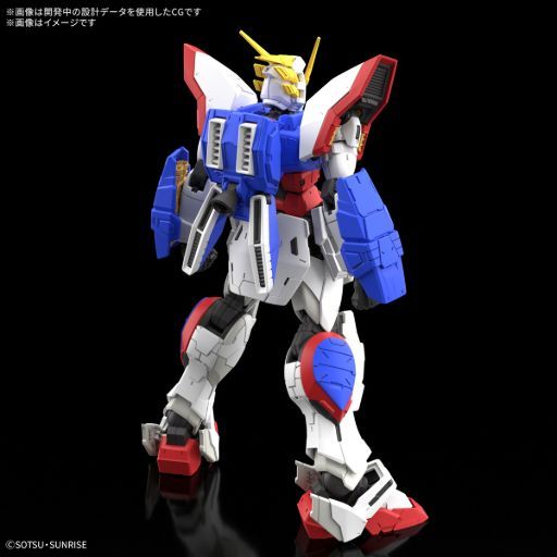 Gundam Celebrates a Major 30-Year Anime Anniversary With New Real
