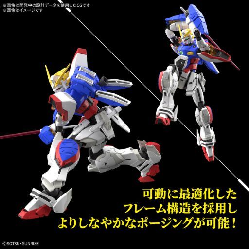 Gundam Celebrates a Major 30-Year Anime Anniversary With New Real