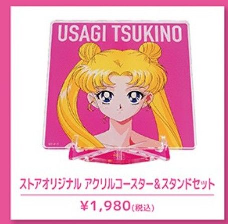 Sailor Moon Makes '90s Anime Artwork Comeback in Official New 2025
