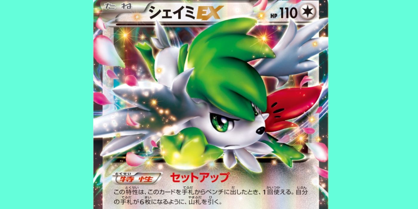 30 Censored (& Banned) Pokmon Trading Cards