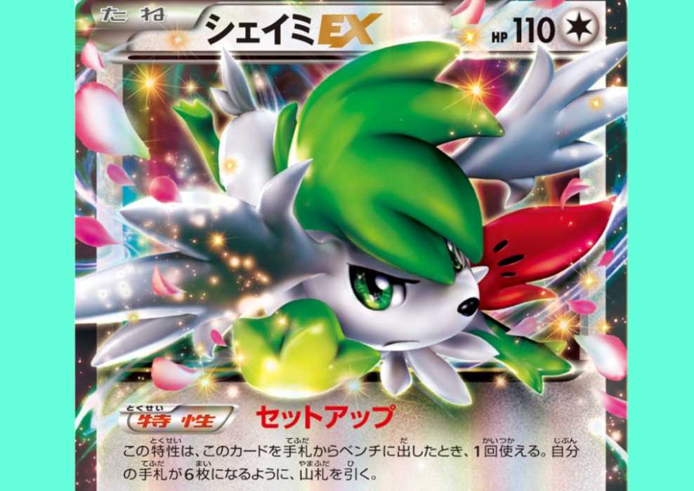 30 Censored (& Banned) Pokmon Trading Cards 30 Censored (& Banned) Pokmon Trading Cards