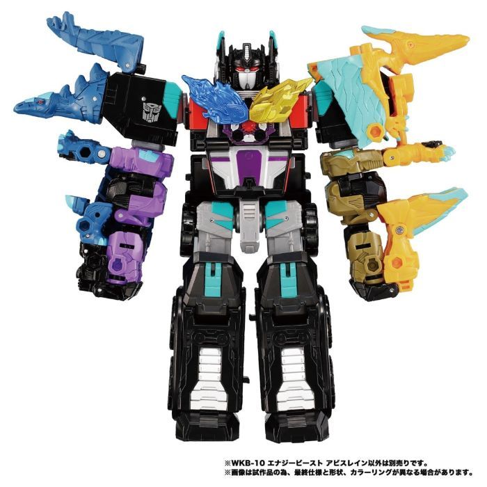 New Transformers Release Reveals the Darkest Takes on Optimus Prime ...
