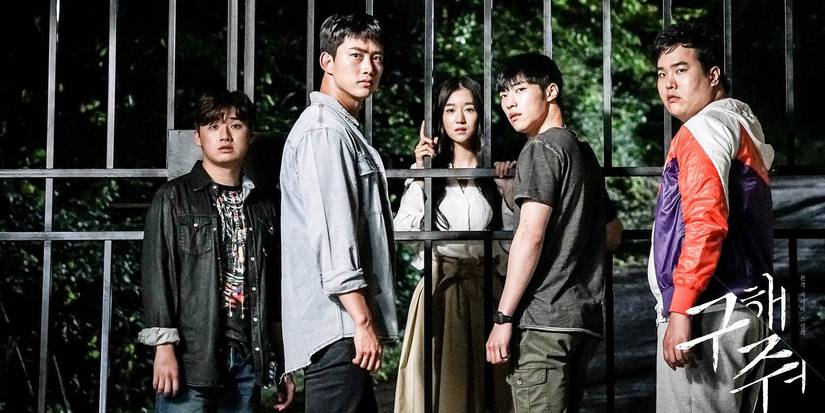 8 Best Korean Horror Series to Watch Right Now