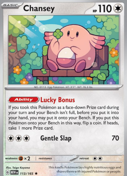 Pokmon TCG: 10 Greatest Coin-Flip Cards You Need in Your Deck, Ranked