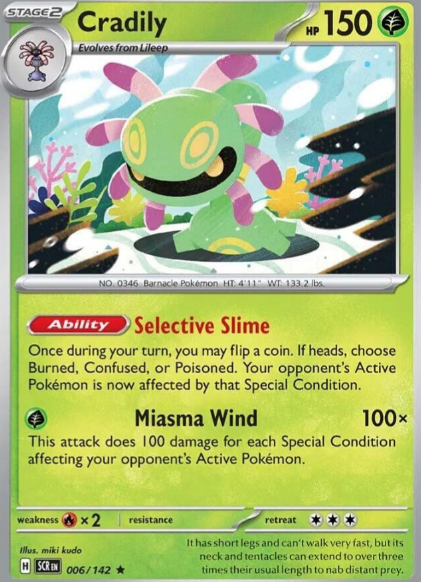 Pokmon TCG: 10 Greatest Coin-Flip Cards You Need in Your Deck, Ranked