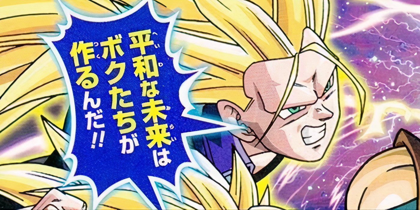 10 Strongest Super Saiyan 3 Forms in Dragon Ball, Ranked