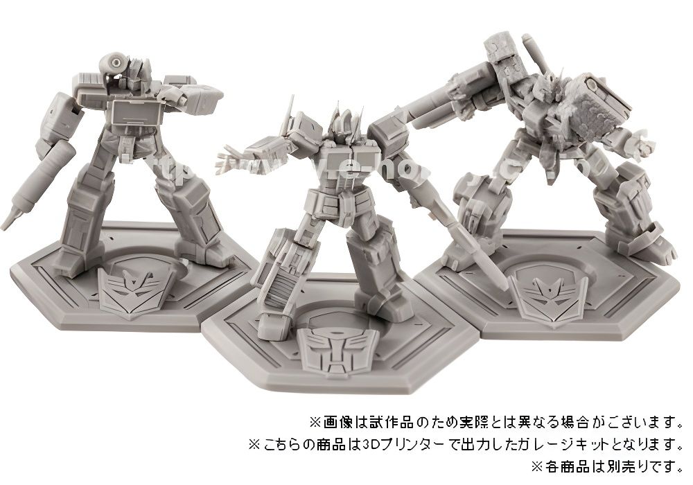 【世界トップ】DMK トランスフォーマー サウンドウェーブ　GARAGE KIT Amazon | YSBRING YOLOPARK Amkminiシリーズ サウンドウェーブ