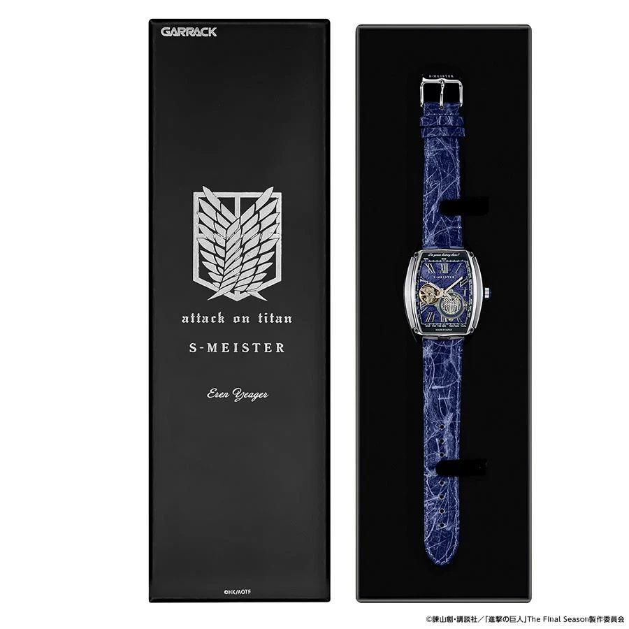 Attack on Titan Anime Debuts New Limited-Edition Watches for  display picture 2