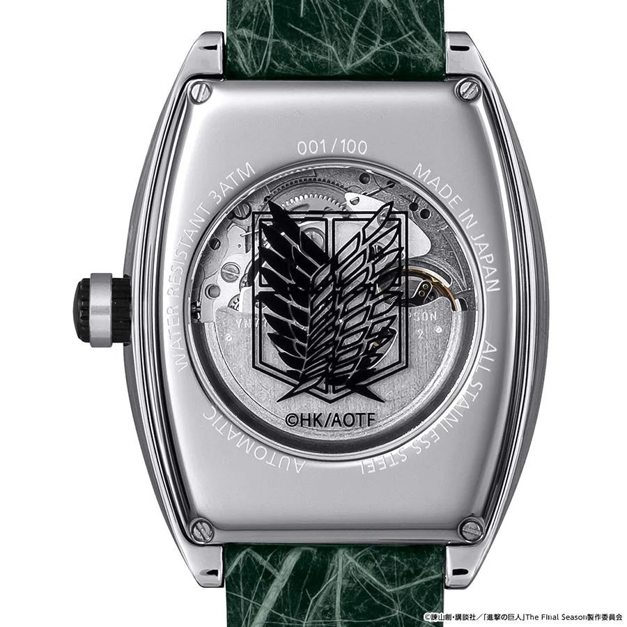 Attack on Titan Anime Debuts New Limited-Edition Watches for  display picture 3