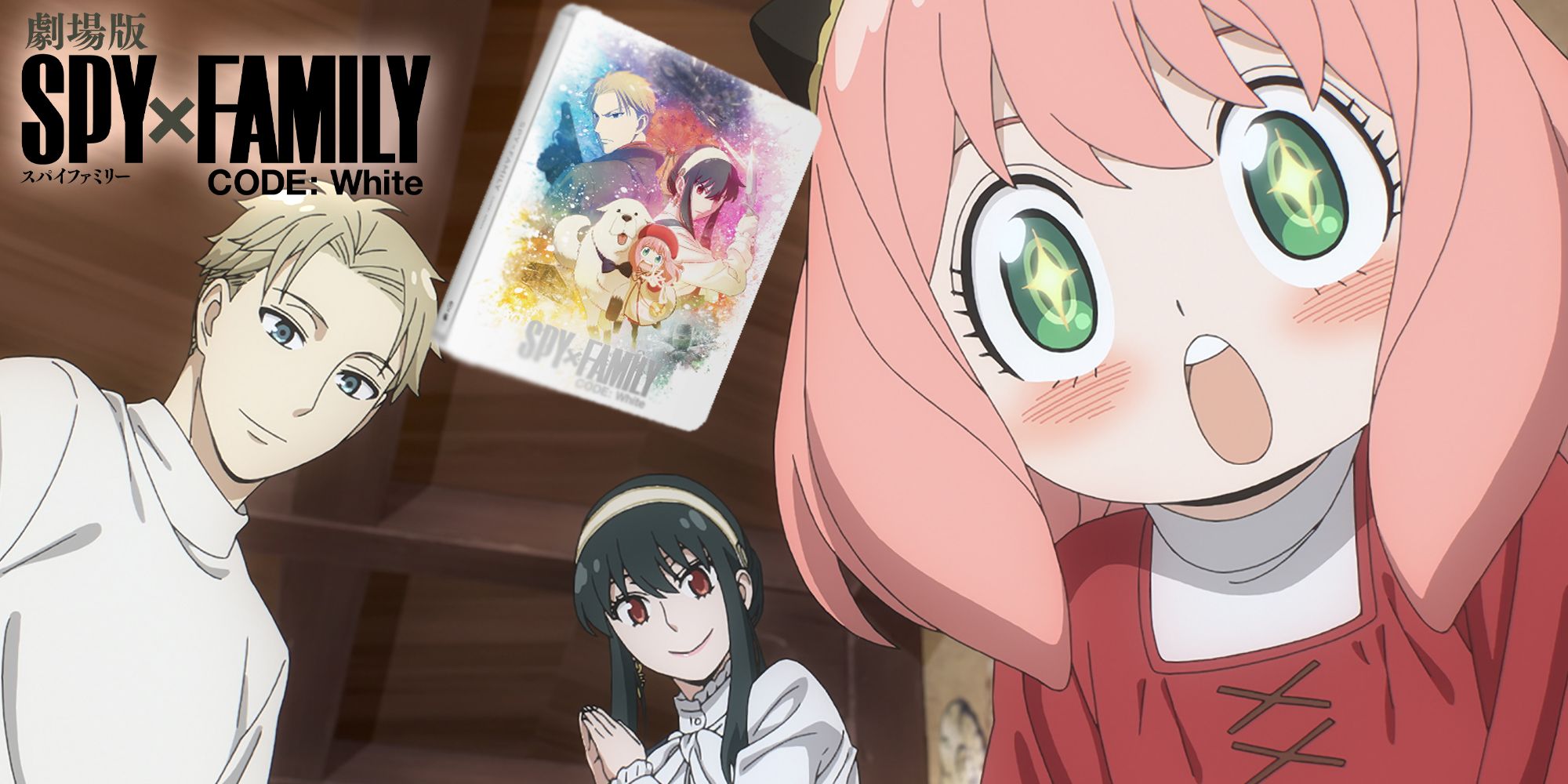 spy-x-family-code-white-still-