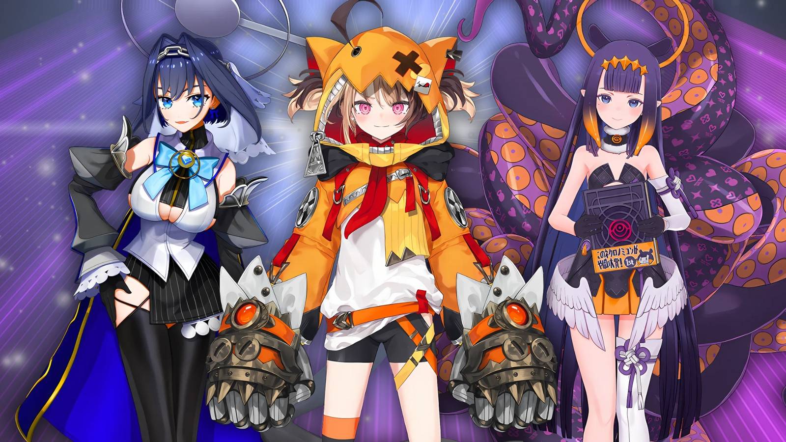 Carte Postale Hololive Ouro Kronii 2022 - Édition Anglaise, TSUKUMO, Quasi Neuve