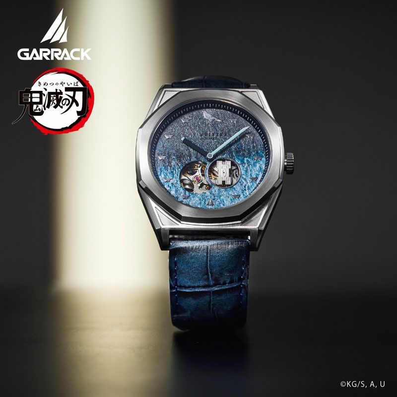 Demon Slayer's New Mechanical Watch Release Reveals Stunning Models for ...