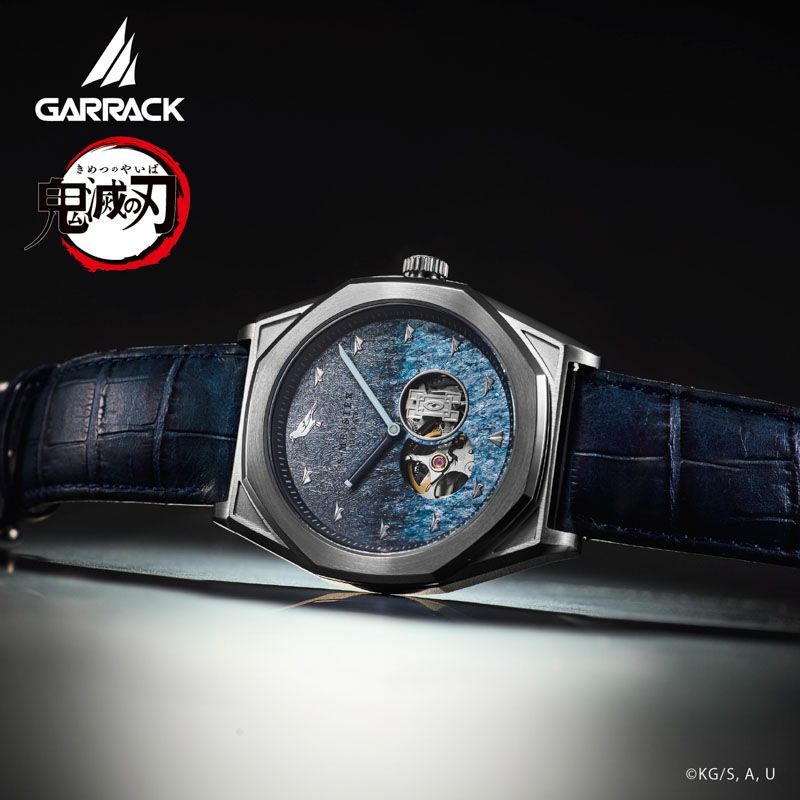 Demon Slayer's New Mechanical Watch Release Reveals Stunning Models for ...