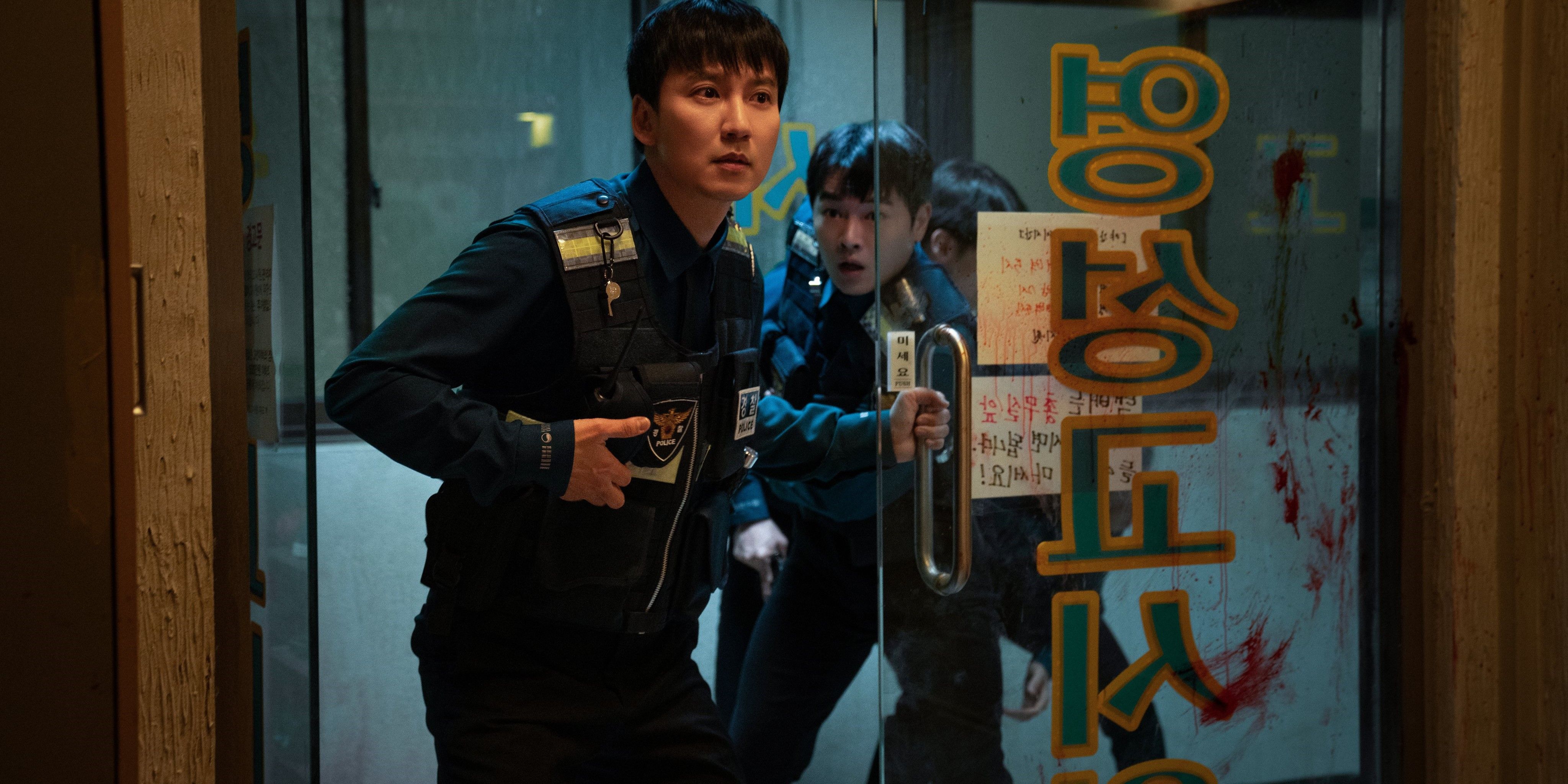 It Only Took 90 Seconds for Netflix to Convince Me This New Korean ...