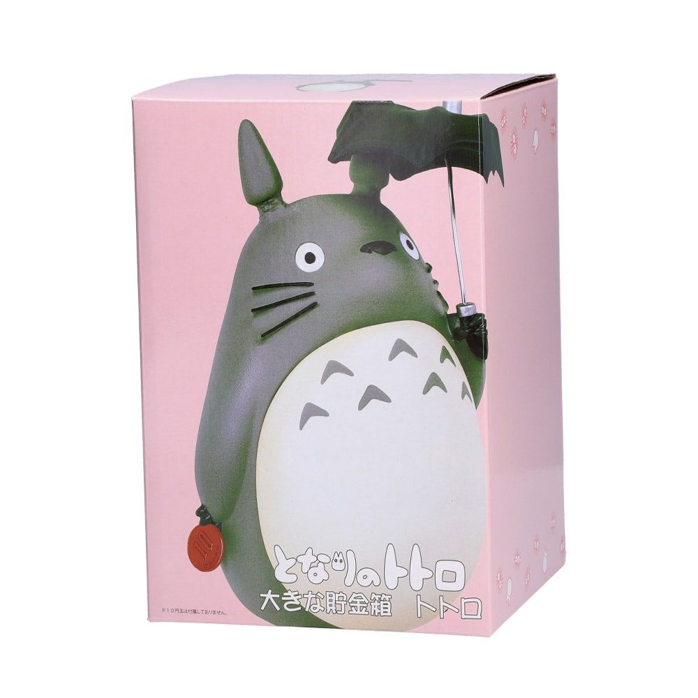 Nearly 2 Years After Selling Out, Studio Ghibli's My Neighbor