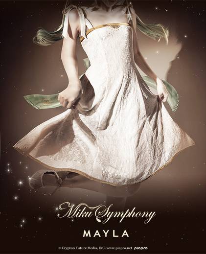 Hatsune Miku Celebrates Special 10-Year Anniversary With New High-End International Release Hatsune Miku Celebrates Special 10-Year Anniversary With New High-End International Release