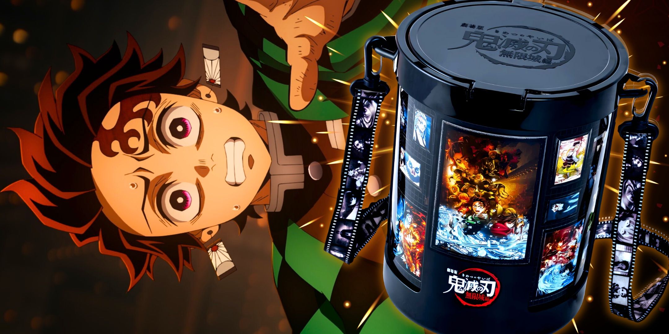 Demon Slayer: Infinity Castle Film Unveils New Collectible Popcorn