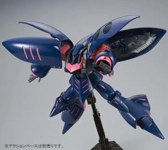 Bandai Re-Releases Coveted High Grade & Master Grade Gunpla Model Kits ...