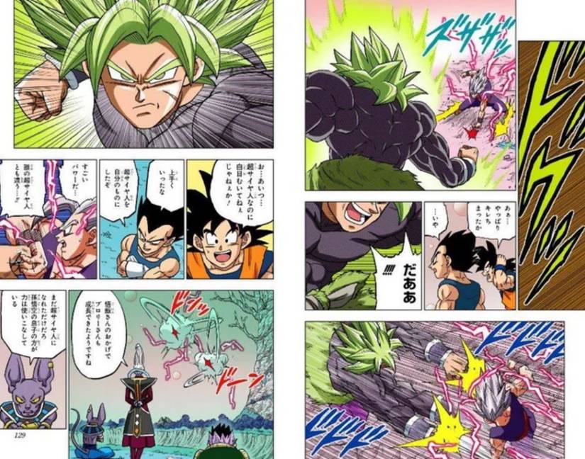 Dragon Ball Super Confirms Broly Can Transform Into His Strongest Super dragon-ball-super-confirms-broly-can-transform-into-his-strongest-super