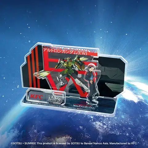 Gundam Suits Up for 30th Anniversary (& Finger Lickin' Good) Fast