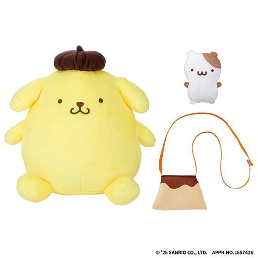 Hello Kitty's Sanrio Reveals New Fortune-Telling Plushie for