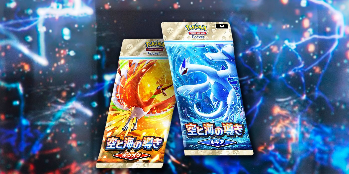 pokemon action cards Pokémon Jotho AR Card Set main image 0