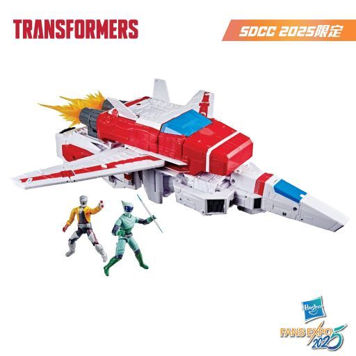 Transformers' Latest Hasbro Action Figure Multipack Gets Exclusive