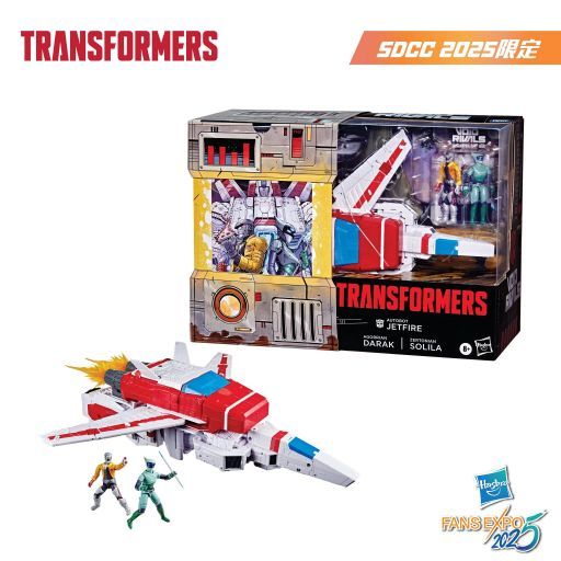 Transformers' Latest Hasbro Action Figure Multipack Gets Exclusive