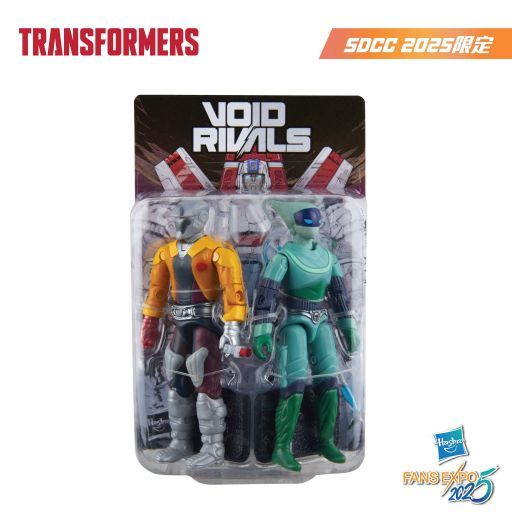 Transformers' Latest Hasbro Action Figure Multipack Gets Exclusive