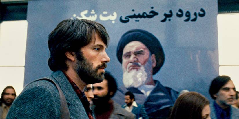 Tony Mendez from Argo walking through Iran