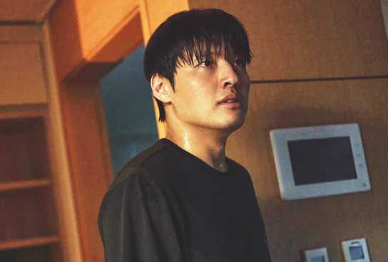 Wall To Wall Still Image