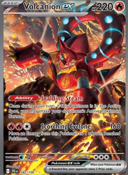 burn pokemon cards Pokémon: Chinese Gem Badge Set main image 0