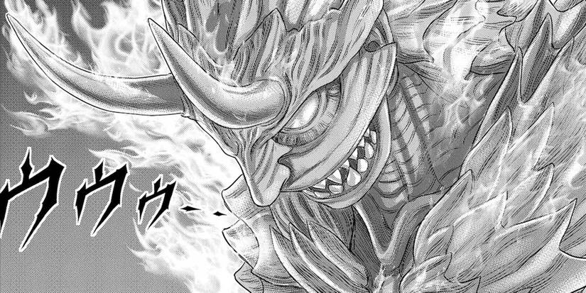 Demon of the D. Diver Manga series by Kouji Mori