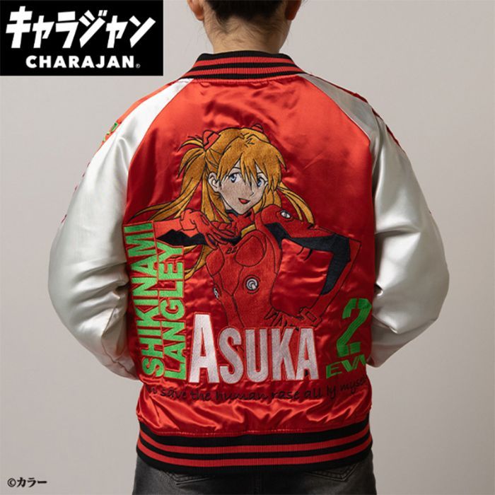 New Evangelion Military-Style Jackets for Rei, Asuka & More Get