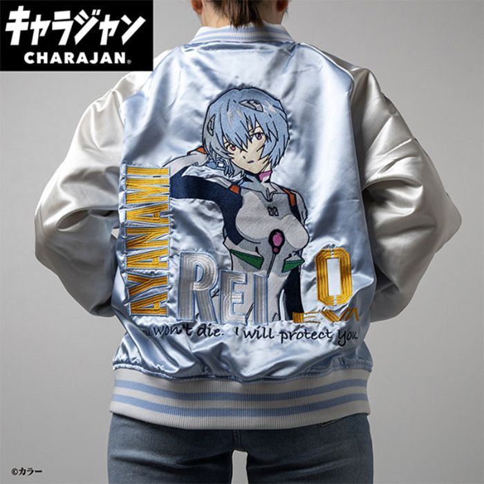 New Evangelion Military-Style Jackets for Rei, Asuka & More Get