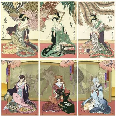 Karya seni ukiyo-e Eva Japonisme Evangelion di bawah inspirasi zaman Edo.