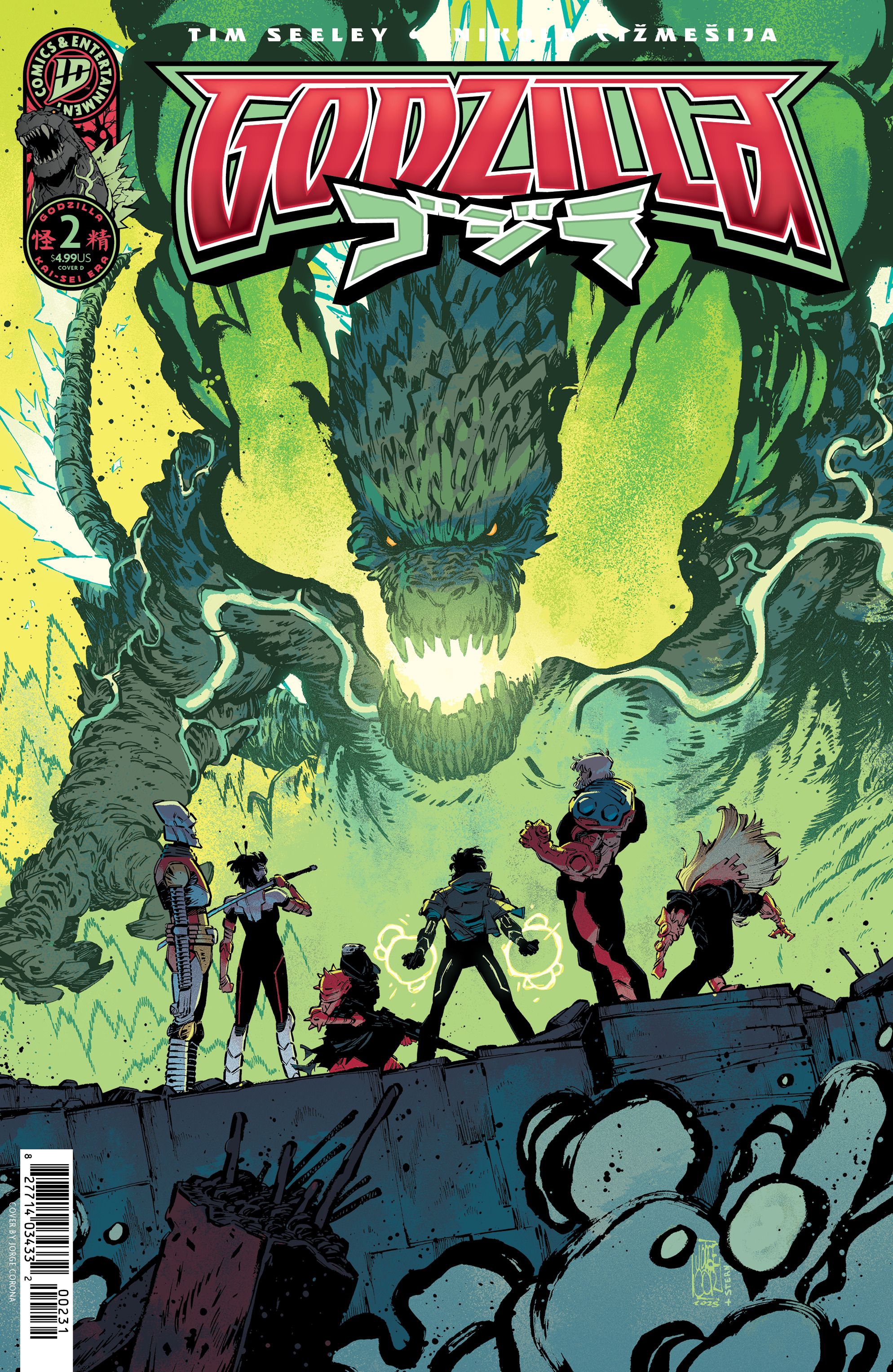 Leeches, Pirates, and Kaiju, Oh My!: The Wild Ride Continues in an