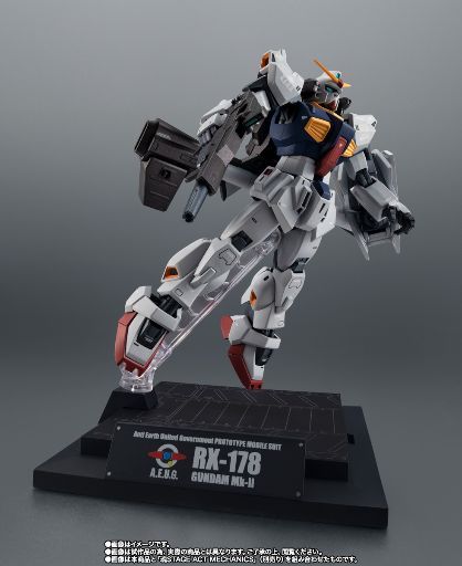 Gundam Celebrates Major 40th Anime Anniversary With New Update on