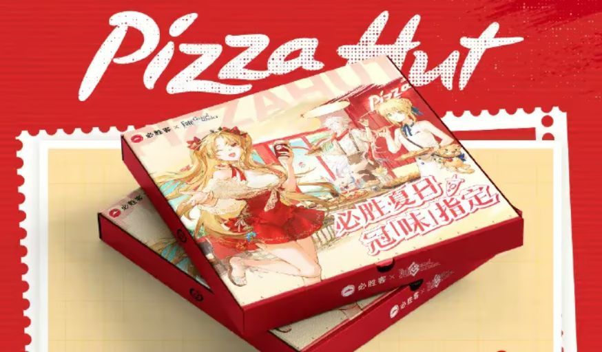Pizza Hut Delivers to Type-Moon's Fate/stay Universe in Official
