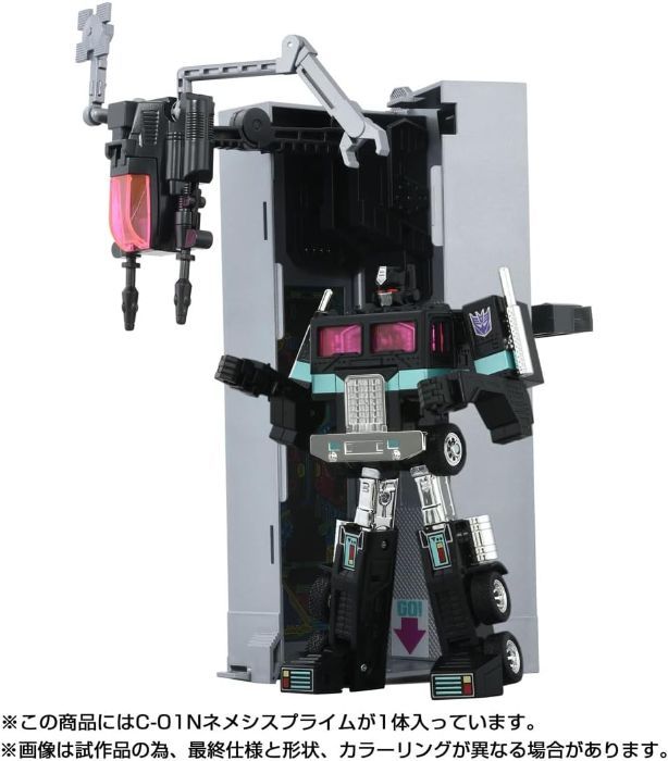 Transformers' First-Ever Optimus Prime Toy Gets Dark Update for