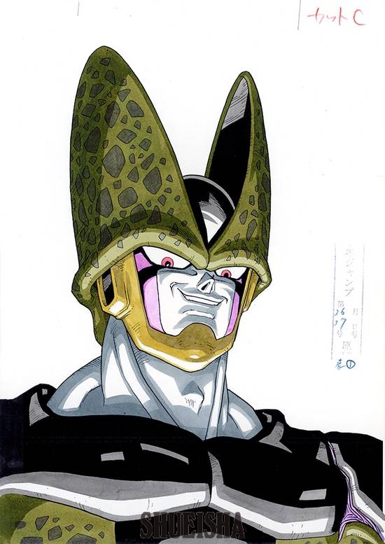 Bản phác thảo minh họa Perfect Cell của Dragon Ball do Akira Toriyama thực hiện