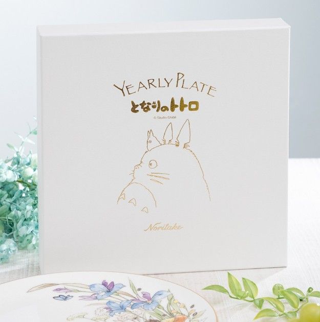 Studio Ghibli Releases Its Annual Totoro Collector's Plate for 2026