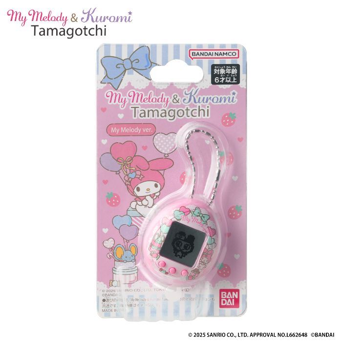 Hello Kitty's Sanrio Welcomes Brand-New Tamagotchi Models With