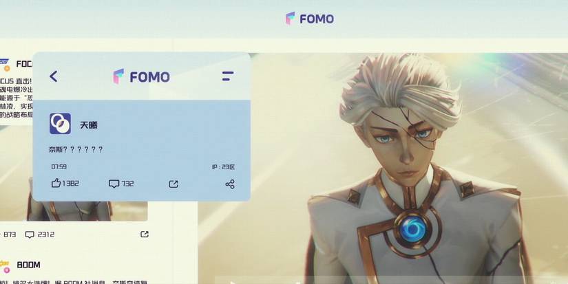 A photo of Nice's cracked face displayed on FOMO in To Be Hero X Episode 24 finale